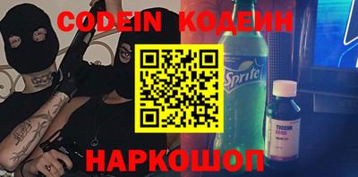 каннабис Обнинск