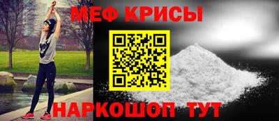 гидропоника Новозыбков