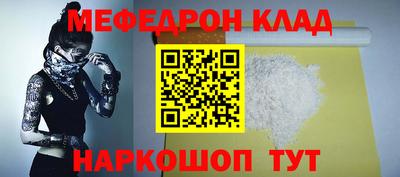 гашиш Нягань