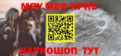 кокаин колумбия Новодвинск