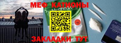 кокаин колумбия Новодвинск