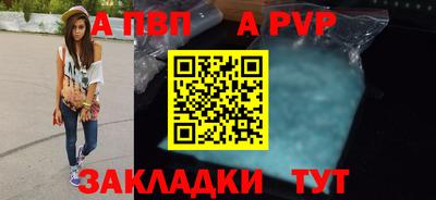 каннабис Обнинск