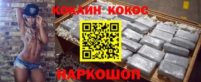 гашиш Нягань