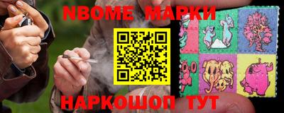 каннабис Обнинск
