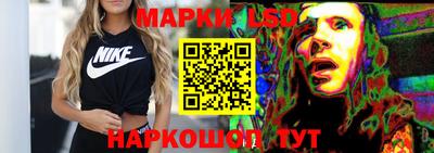 кокаин колумбия Новодвинск
