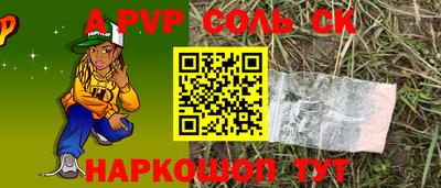 гашиш Нягань