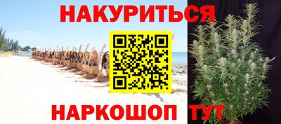 первитин Обь