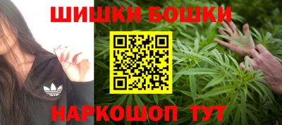 гашиш Нягань