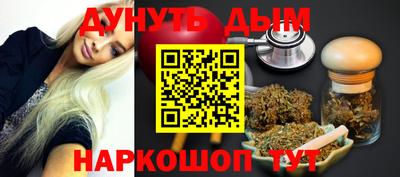 гидропоника Новозыбков