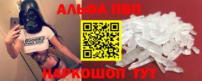 кокаин колумбия Новодвинск