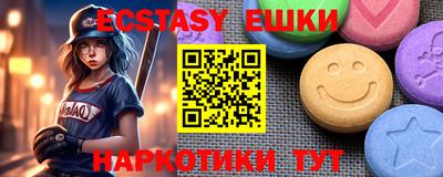 гашиш Нягань