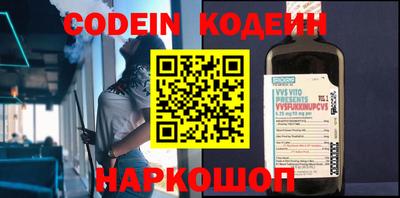 гашиш Нягань