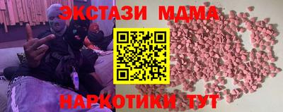 первитин Обь