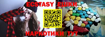 гашиш Нягань