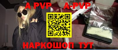 гидропоника Новозыбков