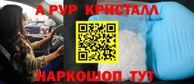 каннабис Обнинск