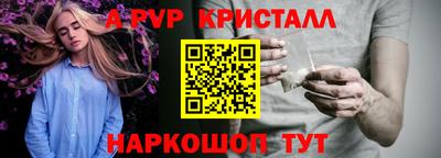 гашиш Нягань