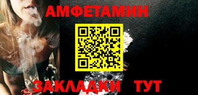каннабис Обнинск