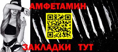 каннабис Обнинск