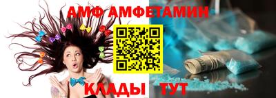 каннабис Обнинск
