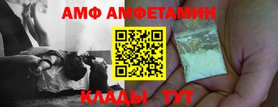 гашиш Нягань
