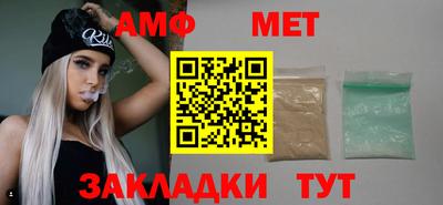 гашиш Нягань