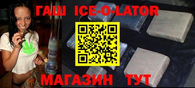 гашиш Нягань