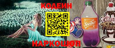 гидропоника Новозыбков