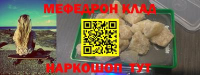 гидропоника Новозыбков